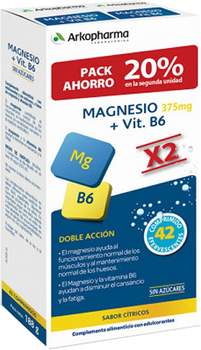 Витаминно-минеральный комплекс Arkopharma Magnesium B6 375 mg 2 x 21 таблеток (8428148459795)