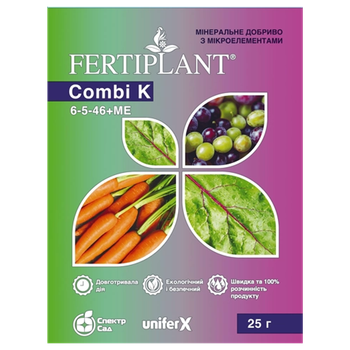 Удобрение Фертиплант Комби Калий, 25 г