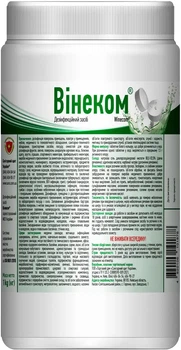 Дезінфекційний засіб Санітарний щит України Вінеком 1 кг (4820106101878)