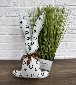 Кролик пасхальный Letters текстильный 45 см белый