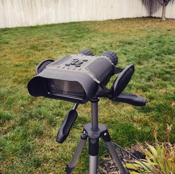 Бінокуляр (прилад) пристрій нічного бачення Bestguarder NV-900 Цифровий бінокль (до 600 м у темряві) 850 нм