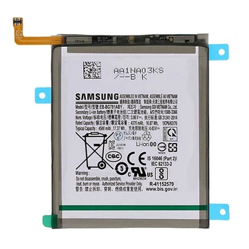 Батарея Samsung EB-BG781ABY Galaxy S20 FE G780F, A52 5G, A52s 5G (4500 mAh) [Original PRC]