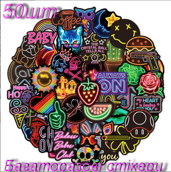 Наклейки многоразовые неоновые водоотталкивающие наклейки набор 50 шт аниме для хобби и творчества стикербомбинг на авто телефон ноутбук стену самокат Водостойкие стикеры для оклеивания (AN)20429