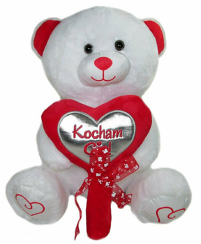 М'яка іграшка SunDay Ведмедик із сердечком Я люблю тебе 25 см (5904073167026)