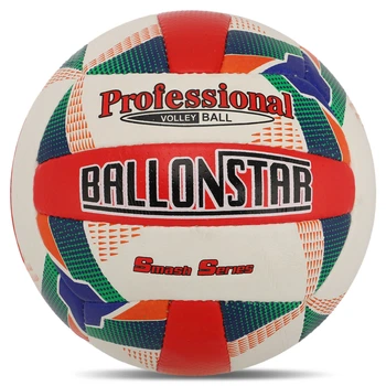 М'яч волейбольний PU BALLONSTAR (PU, №5, 3 кулі, пошитий вручну) (VB-8858)