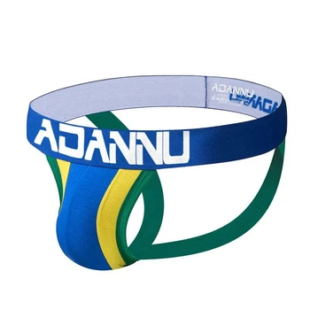 Трусики джоки Adannu XXL разноцветный