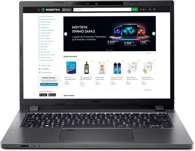Ноутбуки Acer Travelmate купить в Киеве: цены, отзывы - ROZETKA