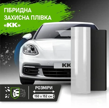 Защитная гибридная пленка KK (PPF TPH) для фар автомобиля Прозрачная 30 х 152 см (id 59)
