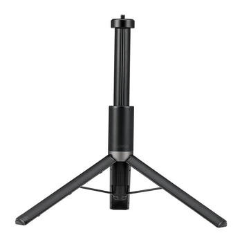Штатив BASEUS Gimbal Stabilizer Tripod Extension Pole |1.05m| (SUYT-E01) black
