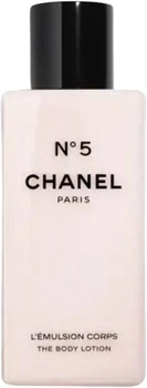 Лосьйон для тіла Chanel No.5 BOL W 200 мл (3145891057409)