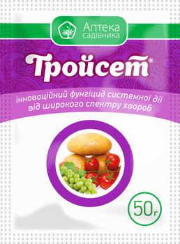Фунгіцид Аптека Садівника Тройсет, 50 гр