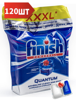 Таблетки капсули 120 шт для посудомийної машини Finish Quantum, фініш квантум ултімейт. Турбо очищення посуду. Все в одному
