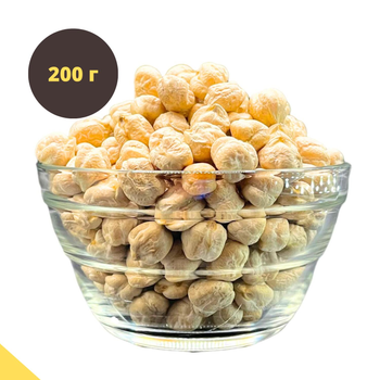 Крупний нут (турецький горох) 200 г Clear (Nut-H-R-200)