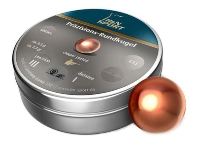 Пули-шарики H&N Prazisions-Rundkugel copper plated 500 шт