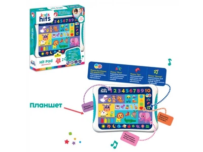 Интерактивный развивающий планшет, Kids Hits, KH01/012