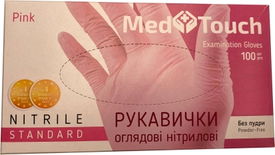 Перчатки смотровые нитриловые текстурированные MedTouch Standard нестерильные без пудры Размер ХЅ 100 шт Розовые (Н444092)