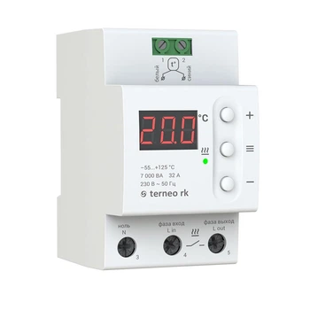 Регулятор Terneo RK 32A / для котла / для сніготанення