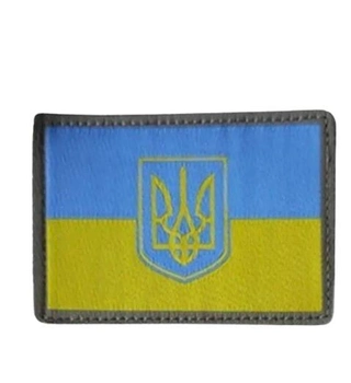 Шеврон патч ПВХ "Флаг Украины" на липучке велкро