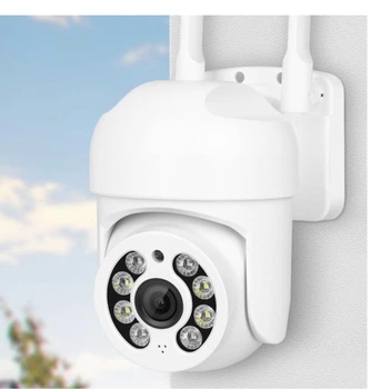 Уличная поворотная IP камера 2МП WiFi QeaRim P1 ICSEE уличная 1080р влагозащита IP66 5x Zoom