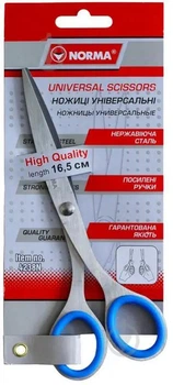 Ножицi NORMA 16,5см, універсальні (лівша-правша), суцільнометалеві, 4238