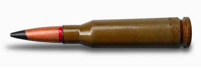 Фальш-патрон калібру 5,45х39 мм тип 4