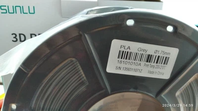 PLA пластик/филамент для 3D принтера SUNLU, PLA Filament Серый 1.75мм 1кг.