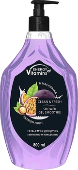 Гель-смузи для душа "Passion Fruit & Macadamia" - Energy of Vitamins Clean&Fresh Shower Gel Smoothie 800ml (1166288-1554129-2)