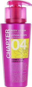 Лосьон для тела "Личи и лотос" - Mades Cosmetics Chapter 04 Lychee & Lotus Body Lotion 400ml (1072323-1425400-2)