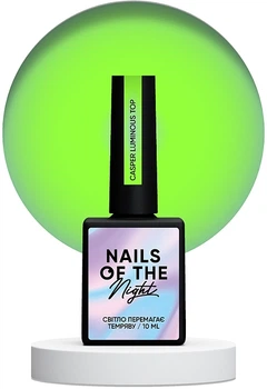 Люминесцентный топ, который светится в темноте - Nails Of The Night Casper Luminous Top 10ml (1137341-1516857-2)