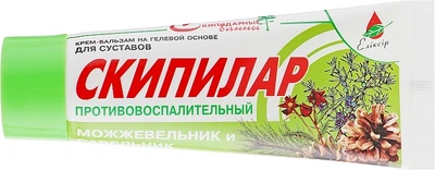 Крем-гель "Скипилар" противовоспалительный с можжевельником и сабельником - Эликсир 75ml (75ml) (985646-1278344-2)