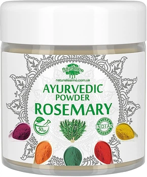 Аюрведическая пудра "Розмарин" - Naturalissimo Ayurvedic Powder Rosemary 50g (50g) (944016-1201114-2)