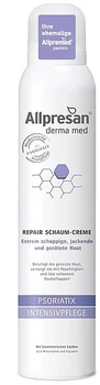 Ліпідна відновлююча крем-піна - Allpresan Psoriatix Intensive Care Foam Cream 200ml