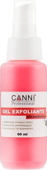 Гель-ексфоліант суниці Canni Gel Exfoliant Strawberry 60ml (919797-847832-2)