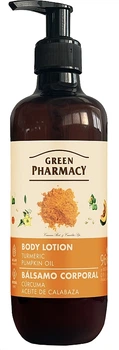 Лосьон для тела "Куркума и тыквенное масло" - Зеленая Аптека 400ml (1150253-1534796-2)