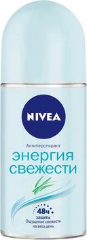 Дезодорант шариковый "Энергия свежести" Nivea Dry Energy Fresh 50ml (235716-505787-2)