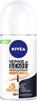 Дезодорант шариковый антиперспирант "Черное и Белое. Невидимый экстра" Nivea Extra 50ml (903571-821650-2)