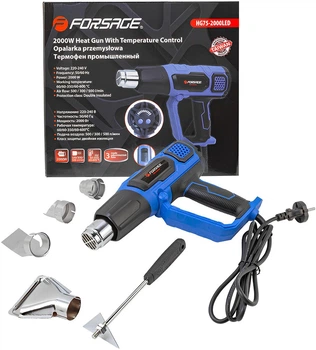 Термофен промышленный Forsage F-HG75-2000LED