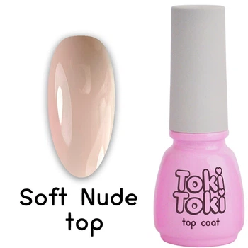Топ для нігтів без липкого шару Toki-Toki Soft Nude top, 5 мл, нюдовий топ