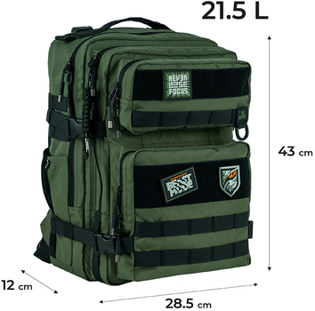 Рюкзак подростковый Kite Education teens 43х28.5х12 см Хаки (K24-2593L-2) 