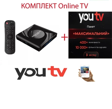 Смарт Тв приставка (SMART BOX) Grunhelm GX-88 PRO13 4/32 Android 13,+ Подписка YouTV Тариф "Максимальный 3 мес