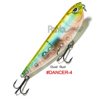 Воблер SHARP DANCER TOPWATER, Ghost Shad
