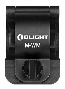 Кріплення Olight M-Lok Mount