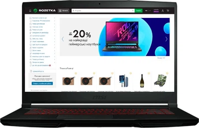 Ноутбук MSI Thin GF63 12VF (15.6" FHD/144Hz/ i5-13420H/RAM 16/512 SSD/nVidia GeForce RTX 4050 6 GB)Б/У