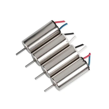 Колекторні мотори 7x16мм 19000KV (2CW+2CCW) від BetaFPV – комплект щіткових моторів для дрона Cetus й рам Beta65S та Eachine E011