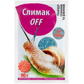 Средство от Улиток и Слизней 90 г СлимакОфф (Моллюскоцид) Препарат