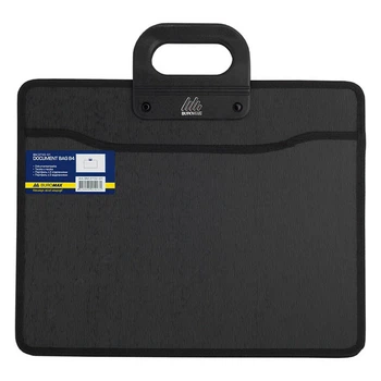 Портфель пластиковий BuroMax В4 на блискавці 2 відділення чорний (BM.3733-01)