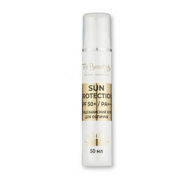 Крем для обличчя Top Beauty Sun Protection SPF 50 з колагеном, 50 мл