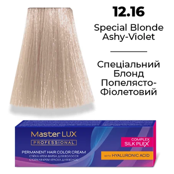 Стійка крем-фарба для волосся Master LUX 12.16 Спеціальний Блонд Попелясто-Фіолетовий 60 мл (2140728762)
