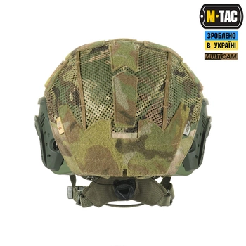 M-Tac кавер на шлем под Shroud мультикам