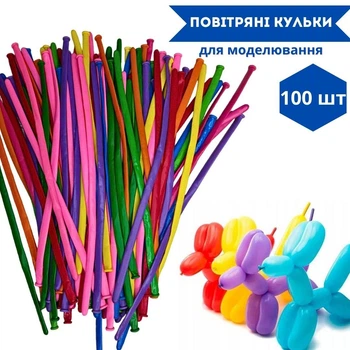 Воздушные шары плотные шарики колбаски для моделирования ШДМ, 100шт 1.7г